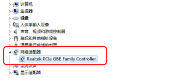 win7网络自动禁用怎么解决?win7网络自动禁用解决方法