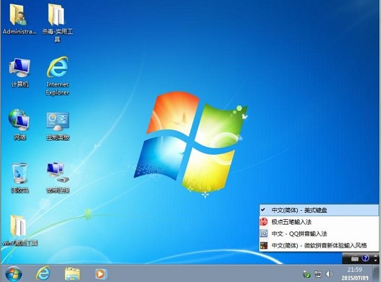 系统家园win7U盘安装教程?win7U盘安装完整图文教程