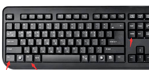 任务管理器win7快捷键?任务管理器win7快捷键详细按法