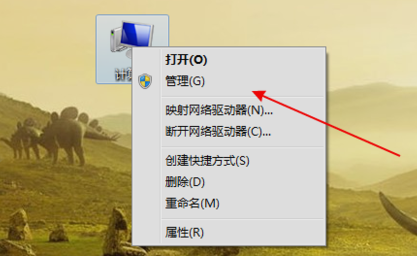 win7无法识别u盘怎么办?win7无法识别u盘解决方法