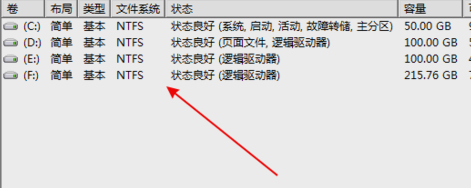 win7无法识别u盘怎么办?win7无法识别u盘解决方法