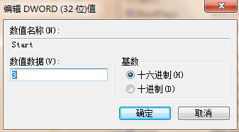 win7无法识别u盘怎么办?win7无法识别u盘解决方法
