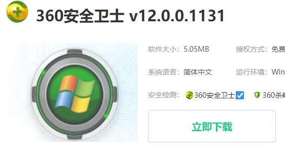 win7开机选择文件卡住不动解决方法?win7开机选择文件卡住不动怎么办?
