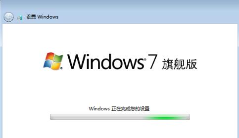 win7x86是什么意思?win7x86是意思详情介绍