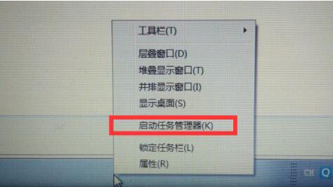 win7wifi图标没了?win7WiFi图标找回教程