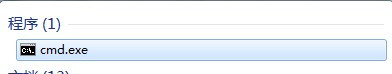 win7mac地址怎么看?win7mac地址查看教程