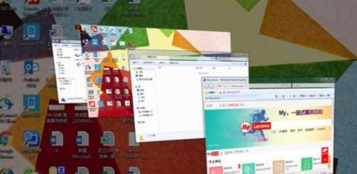 win7如何切换窗口?win7窗口切换方法介绍