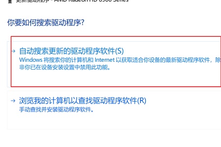 win7窗口拖动残影怎么办?win7窗口拖动残影解决方法
