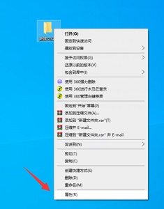 win7如何更改图标样式？win7图标样式更改教程