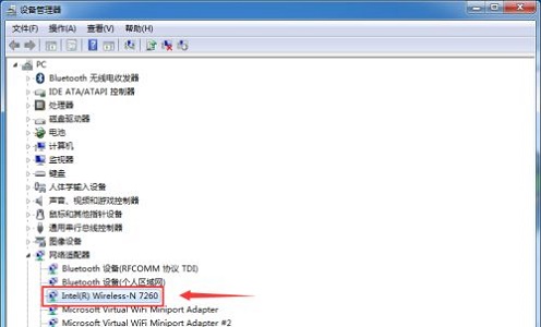 win7更改ip地址后无法保存怎么办?win7更改ip地址后无法保存解决方法