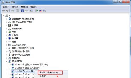 win7更改ip地址后无法保存怎么办?win7更改ip地址后无法保存解决方法