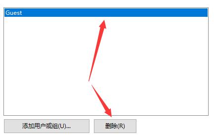win7更改了共享设置不能保存怎么办?win7更改了共享设置不能保存解决方法