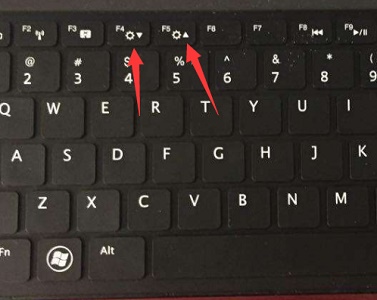 win7更改亮度快捷键是什么?win7更改亮度快捷键介绍