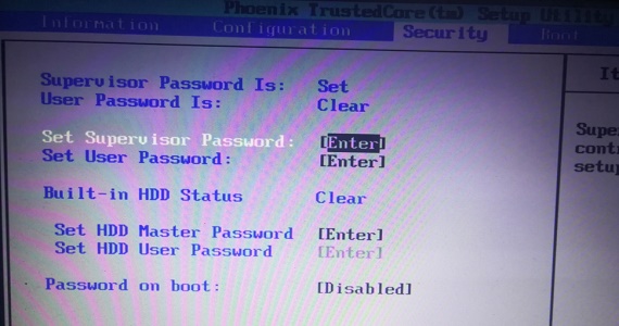 win7如何更改bios密码?win7bios密码更改教程