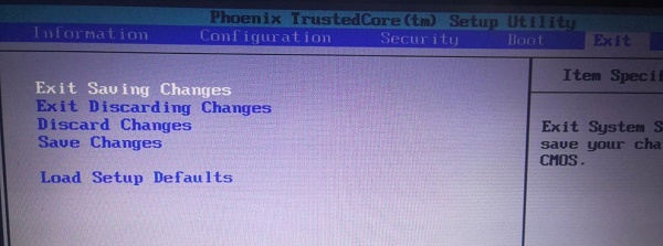 win7如何更改bios密码?win7bios密码更改教程