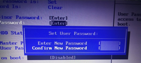 win7如何更改bios密码?win7bios密码更改教程