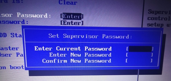 win7如何更改bios密码?win7bios密码更改教程