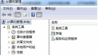 win7文件夹属性中找不到共享选项怎么办？win7文件夹属性中找不到共享选项解决方法介绍