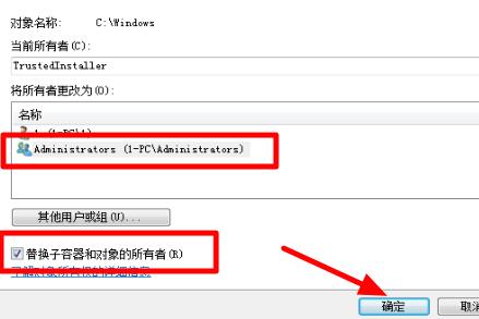 win7文件夹灰色怎么办?win7文件夹灰色解决方法介绍