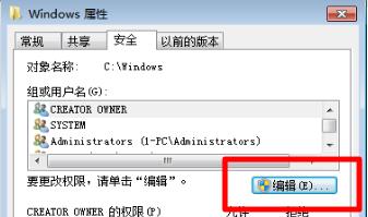 win7文件夹灰色怎么办?win7文件夹灰色解决方法介绍