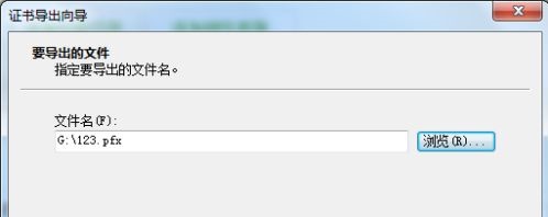 win7怎么给文件夹设置密码?win7文件夹密码设置的方法介绍