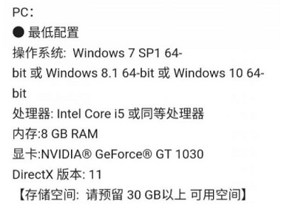 win7能玩什么游戏?win7系统能玩的游戏汇总大全