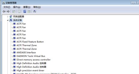 win7优化后连不上网怎么办?win7优化后连不上网解决方法