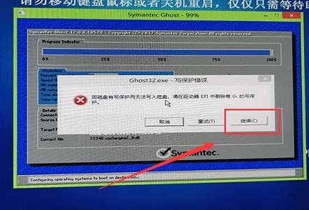 win7优化好还是win10优化好?win7和win10优化的对比介绍