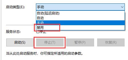 win7如何优化提速?win7优化提速宝典