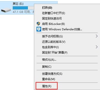 win7如何优化提速?win7优化提速宝典