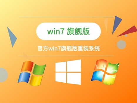 win7连接wifi方法?win7连接wifi教程