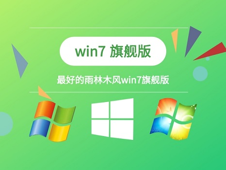 win7 500g硬盘c盘分多少?win7500g硬盘分区方案