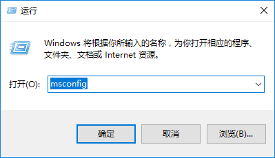 win7cpu使用率100怎么办?win7cpu使用率100解决方法