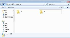 win7蓝牙怎么连接手机?win7蓝牙连接手机教程