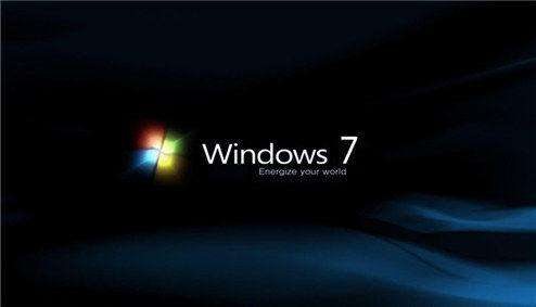 windows7需要什么配置?win7需要最低硬件配置详细介绍