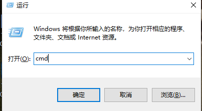 如何修复win7启动引导?修复win7启动引导的步骤
