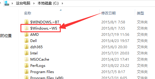 win7如何安装为win10?win7安装win10的详细教程
