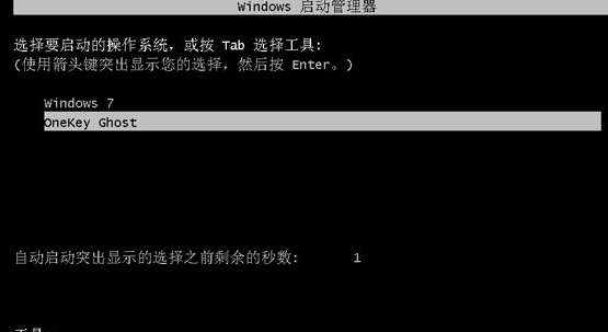 深度技术Win7系统假死?深度技术Win7系统假死原因及解决方法