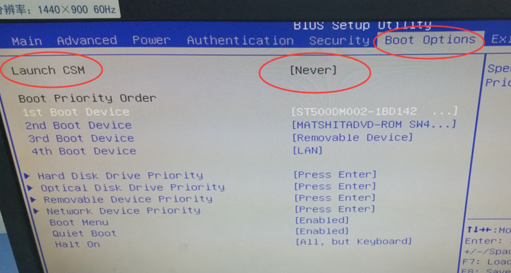 开机黑屏出现reboot and select怎么解决?解决开机黑屏reboot and select的方法
