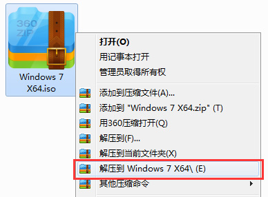 微软原版win7系统下载?微软原版win7系统下载及安装