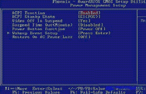 win7安装到最后不动?win7安装到最后不动解决方法