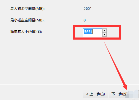 win7换win10系统怎么分区?win7换win10系统分区教程