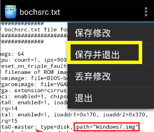 win7系统如何下载到手机?win7系统下载到手机的方法及步骤