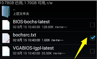 win7系统如何下载到手机?win7系统下载到手机的方法及步骤