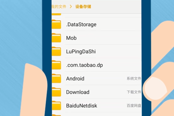 安卓手机怎么给电脑装win7系统?安卓手机给电脑装win7系统步骤教程