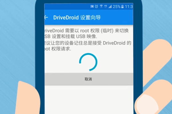 安卓手机怎么给电脑装win7系统?安卓手机给电脑装win7系统步骤教程