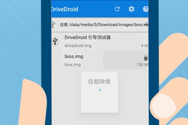 安卓手机怎么给电脑装win7系统?安卓手机给电脑装win7系统步骤教程