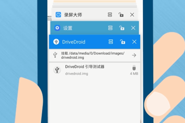 安卓手机怎么给电脑装win7系统?安卓手机给电脑装win7系统步骤教程