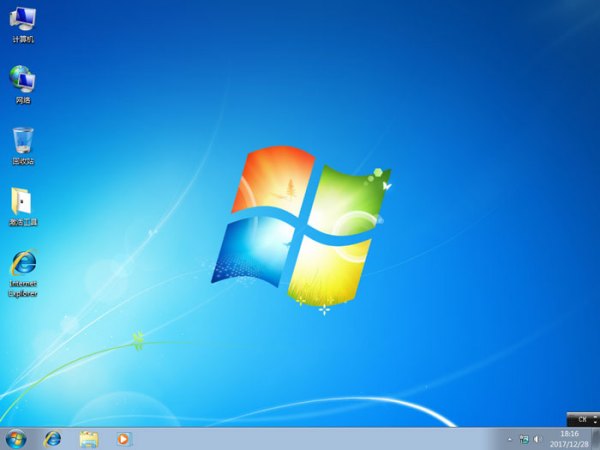 win7纯净版iso怎么安装?win7旗舰版原版镜像iso安装教程