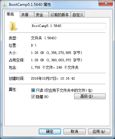 win7文件管理常见问题解决?win7文件管理常见问题解决汇总